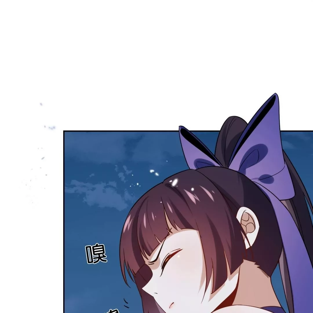 第58话  gay里gay气的&ldquo;美男子&rdquo;(1/2)-第58话