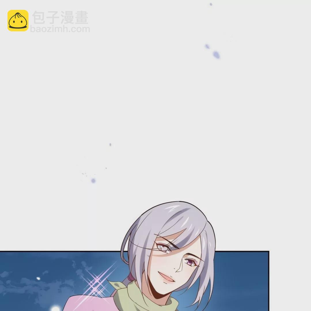 第58话  gay里gay气的&ldquo;美男子&rdquo;(1/2)-第58话