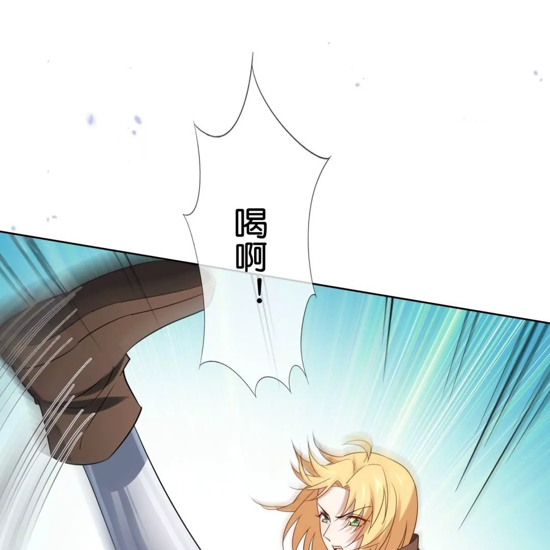 第58话  gay里gay气的&ldquo;美男子&rdquo;(1/2)-第58话