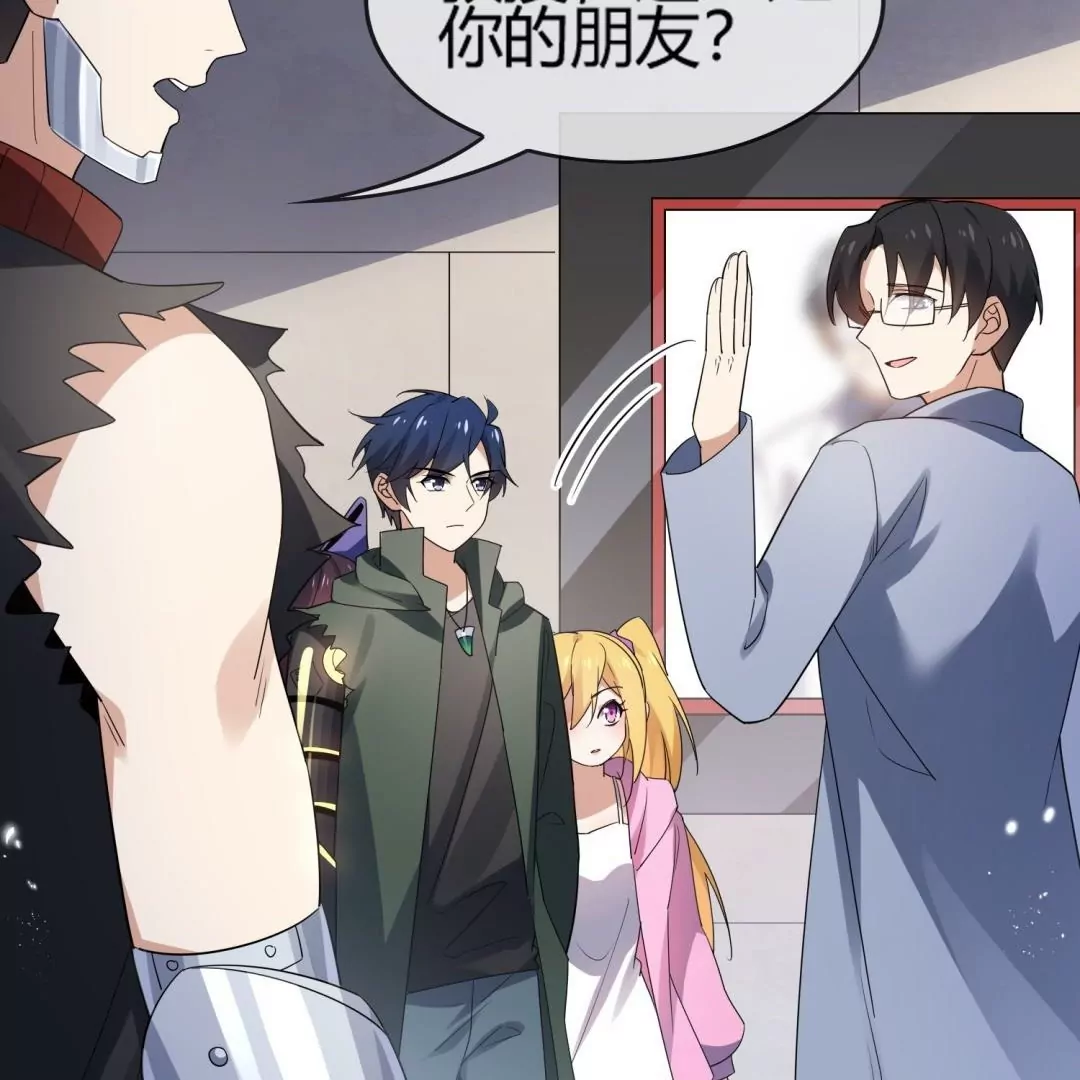 第60话  柔弱女子的实力(1/2)-第60话