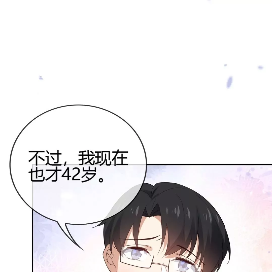 第60话  柔弱女子的实力(1/2)-第60话