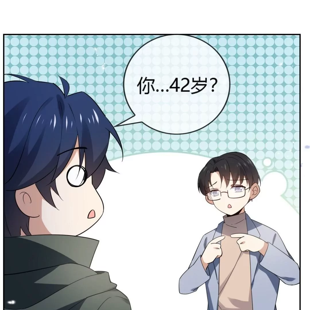 第60话  柔弱女子的实力(1/2)-第60话