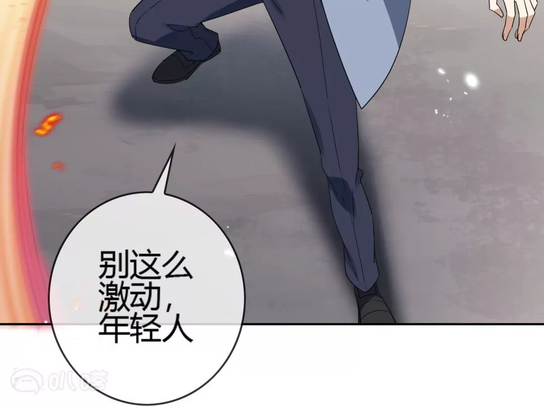 第60话  柔弱女子的实力(1/2)-第60话