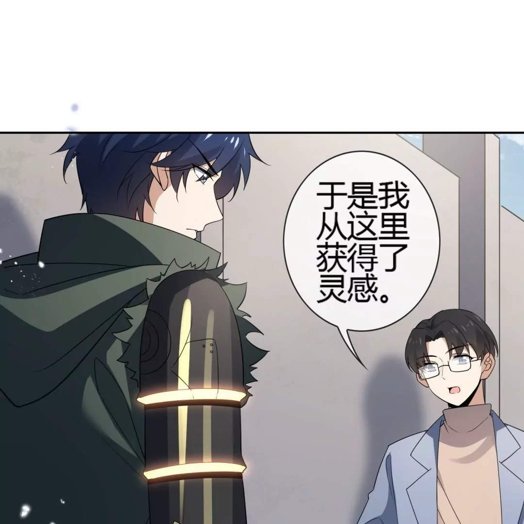 第60话  柔弱女子的实力(1/2)-第60话