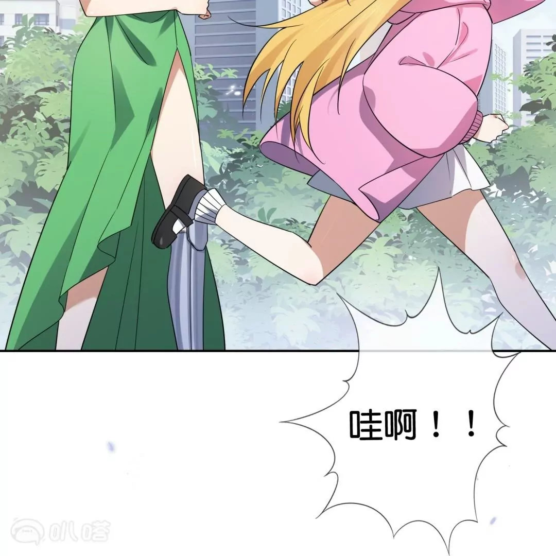 第62话  无私奉献冰狼会(1/2)-第62话