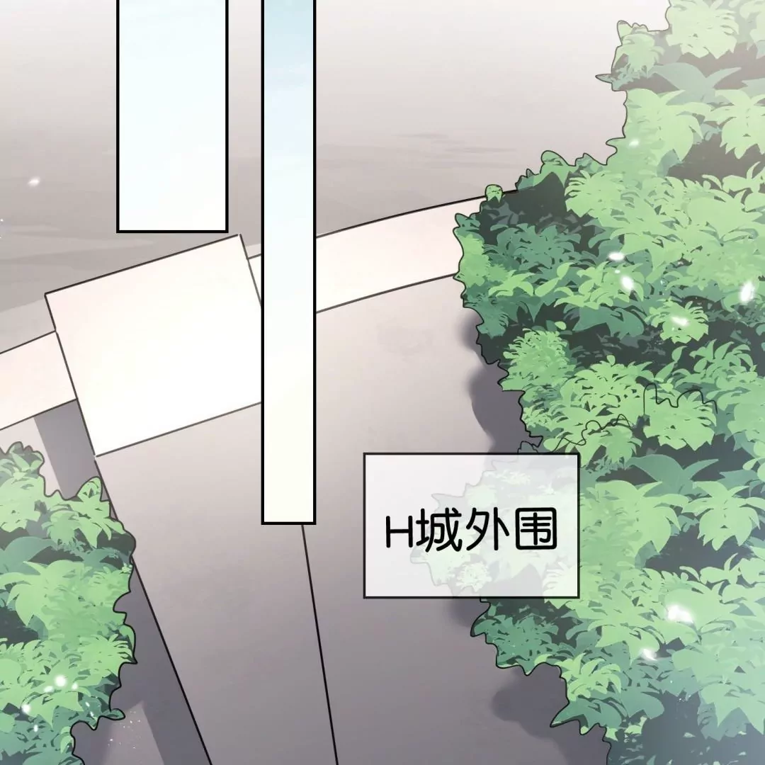 第62话  无私奉献冰狼会(1/2)-第62话