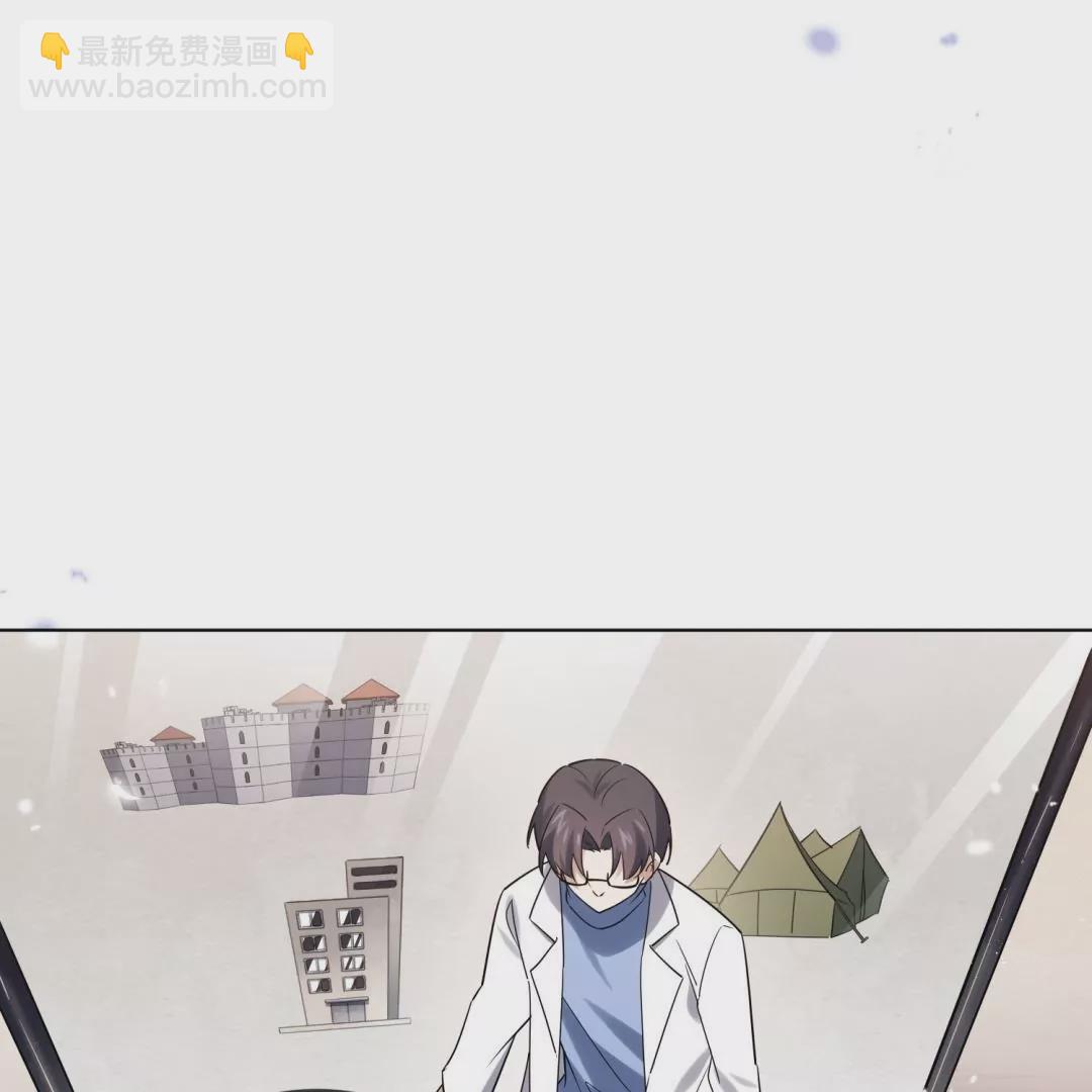 第64话  发生意外(1/3)-第64话