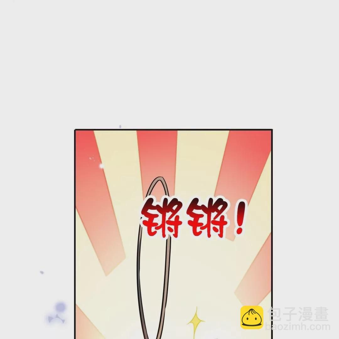 第64话  发生意外(1/3)-第64话