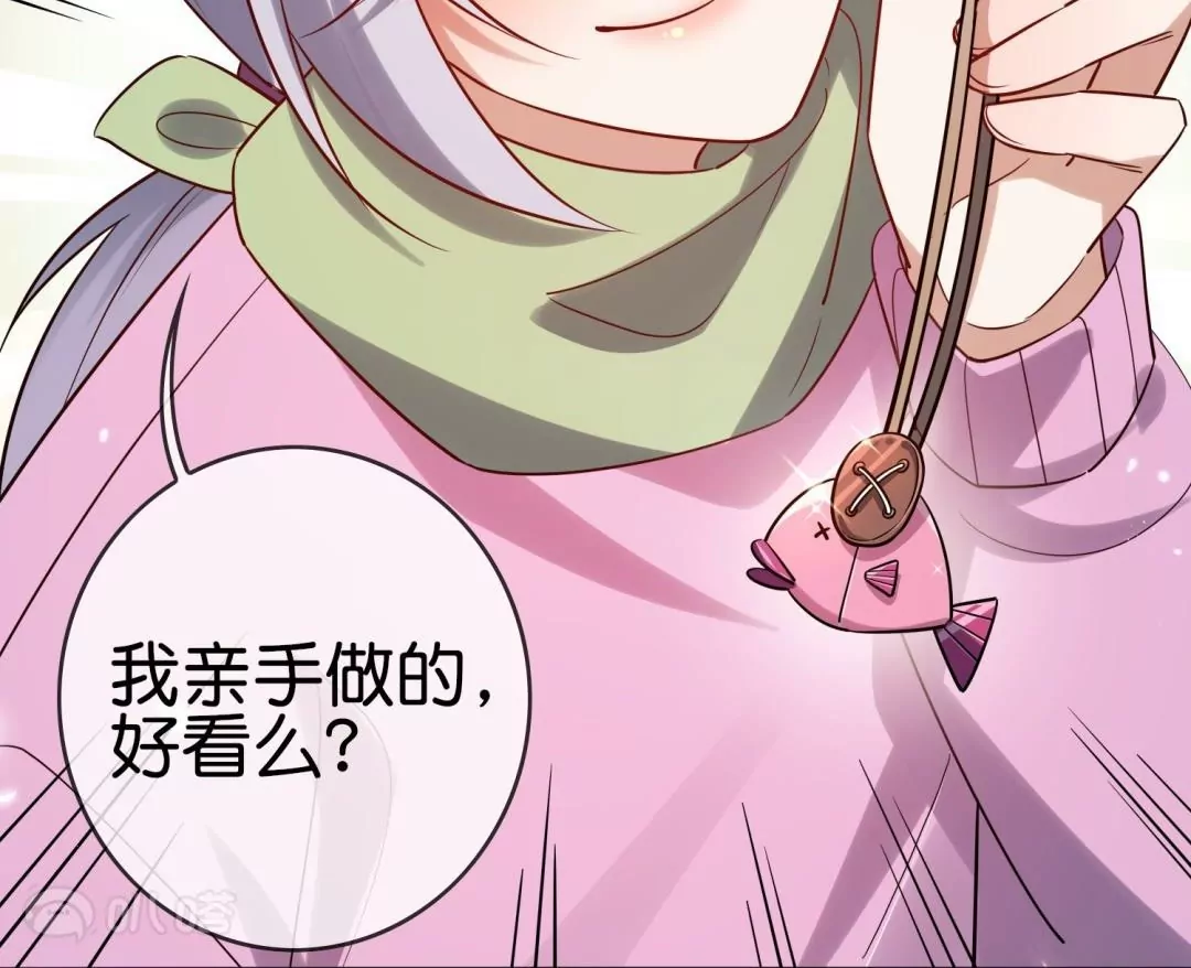 第64话  发生意外(1/3)-第64话