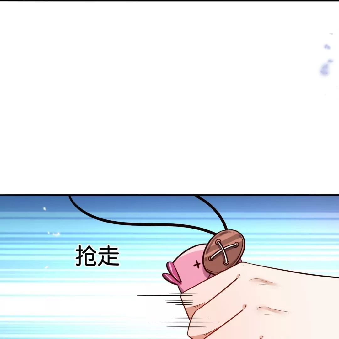 第64话  发生意外(1/3)-第64话