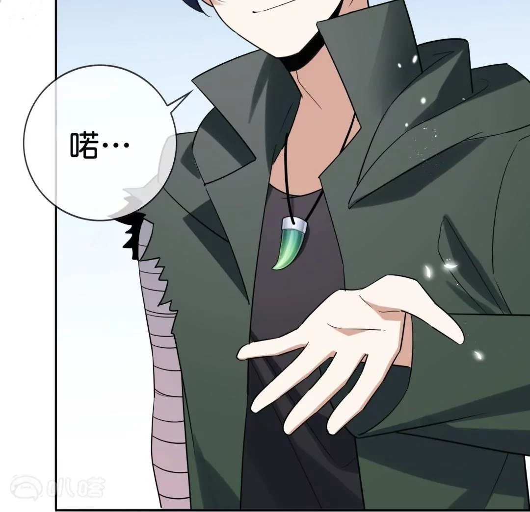 第64话  发生意外(1/3)-第64话