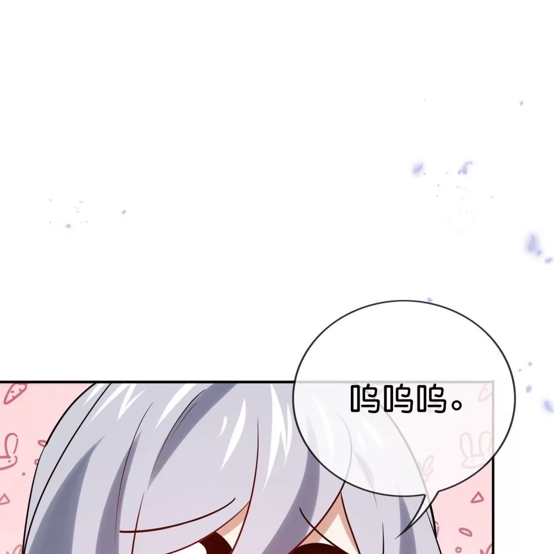 第64话  发生意外(1/3)-第64话