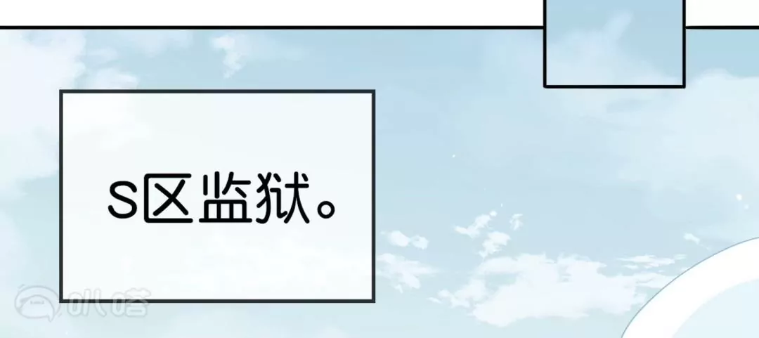 第64话  发生意外(1/3)-第64话