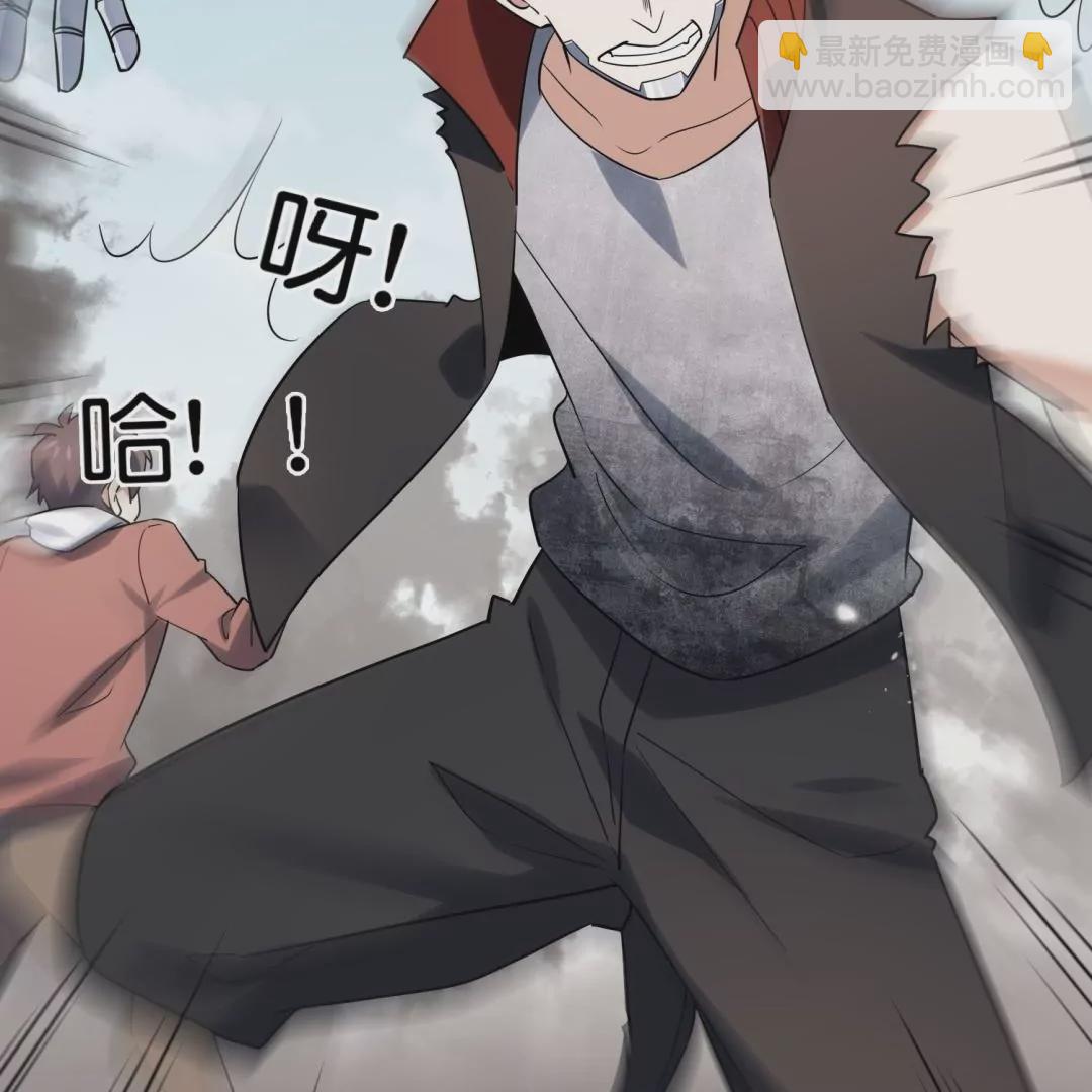 第64话  发生意外(1/3)-第64话