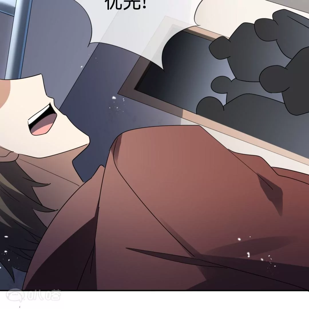 第66话  误入歧途的同伴(1/2)-第66话