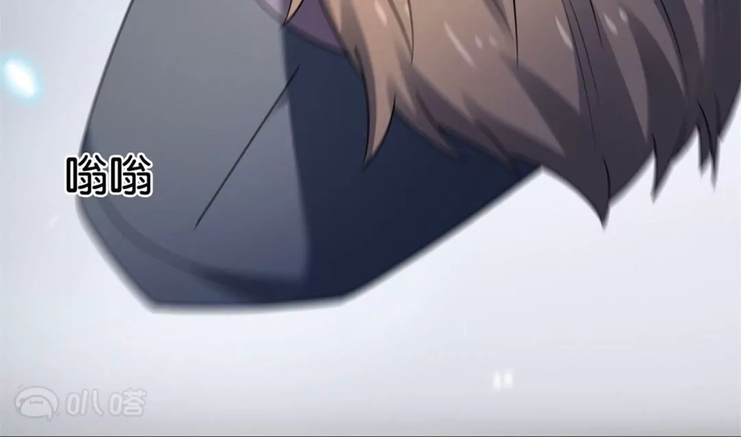 第66话  误入歧途的同伴(1/2)-第66话