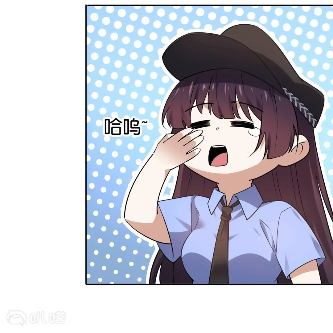 第68话  真相渐渐浮出水面(1/2)-第68话