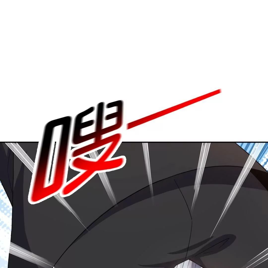 第68话  真相渐渐浮出水面(1/2)-第68话