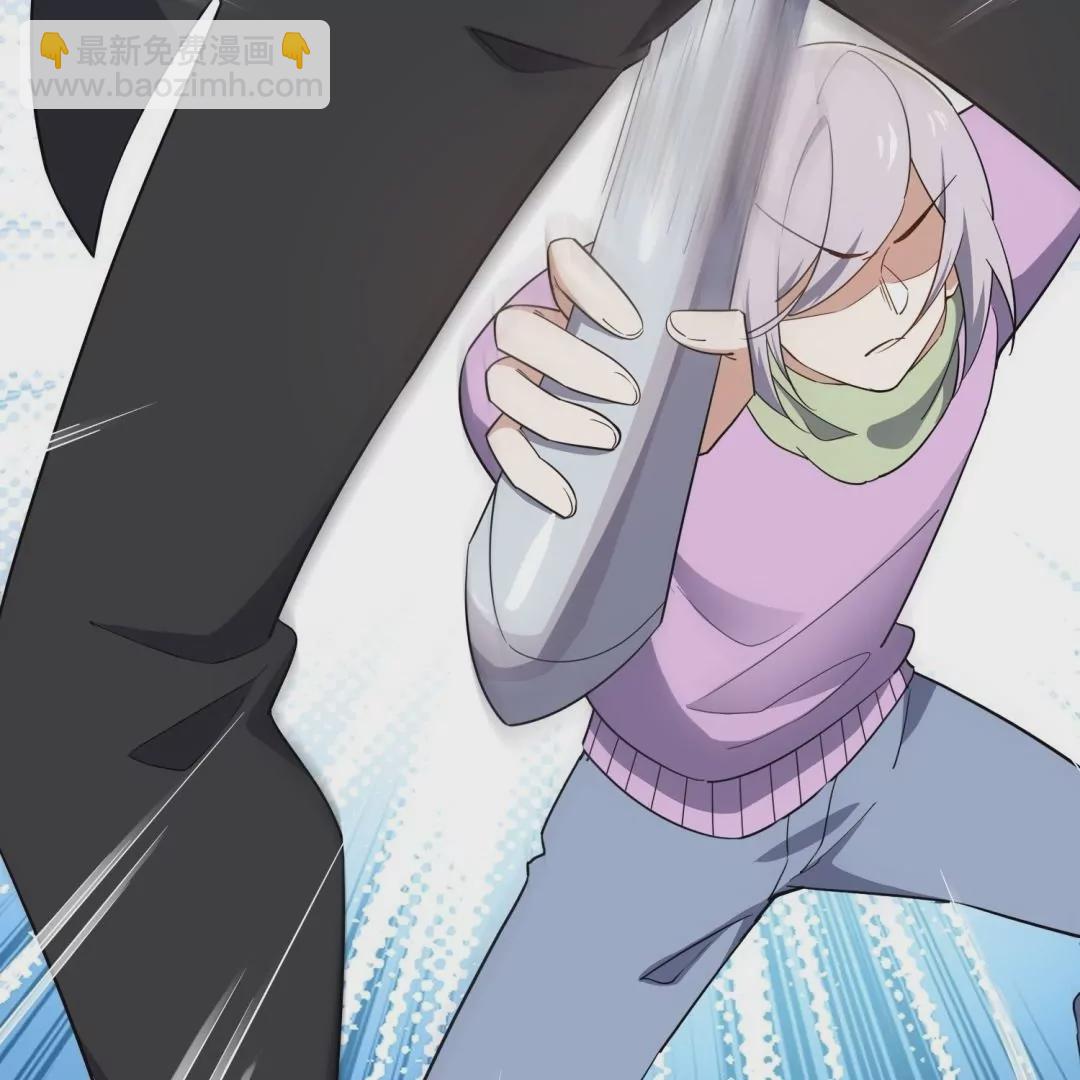 第68话  真相渐渐浮出水面(1/2)-第68话