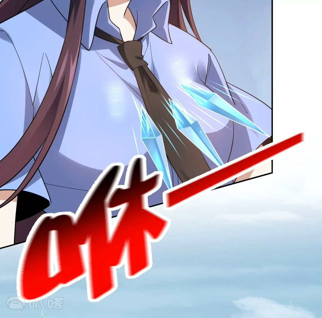 第70话  万人之上的完美物种(1/2)-第70话