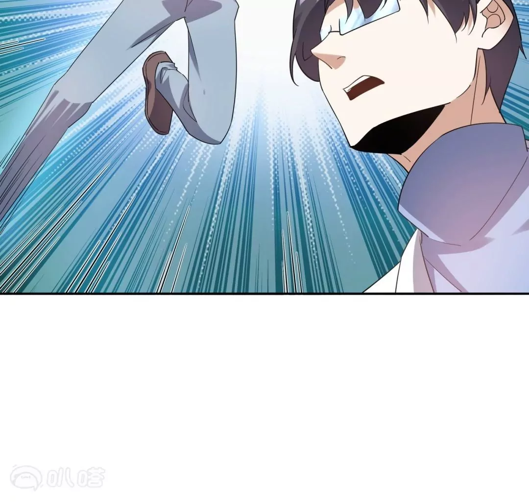 第70话  万人之上的完美物种(1/2)-第70话