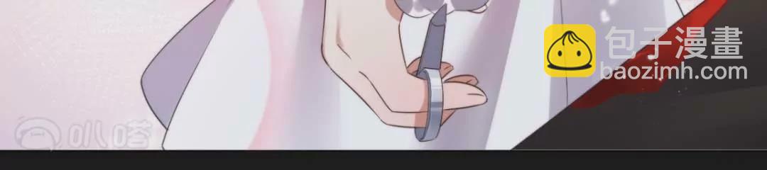 第8话  金发少女！又救了我一次！(1/3)-第8话