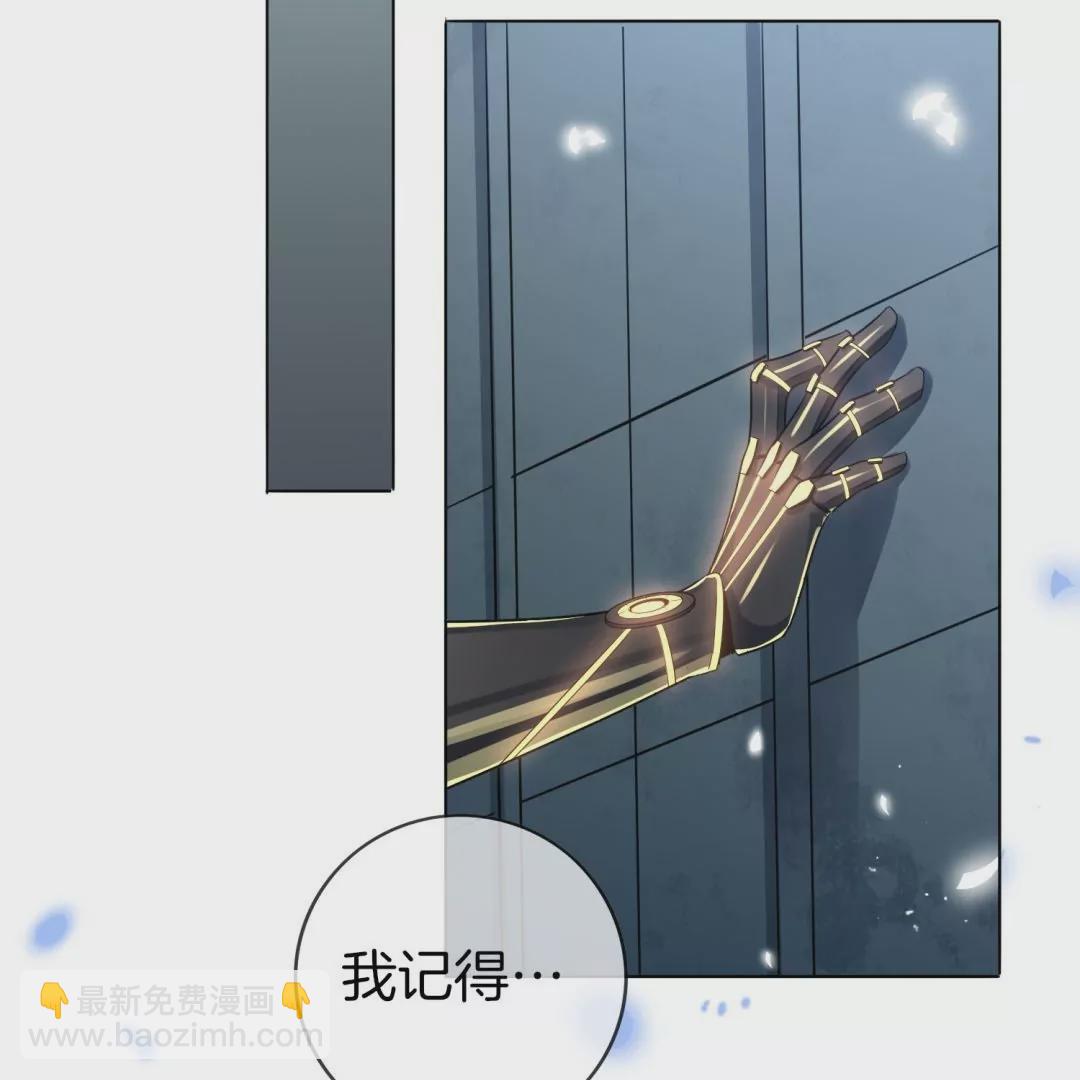 第8话  金发少女！又救了我一次！(1/3)-第8话