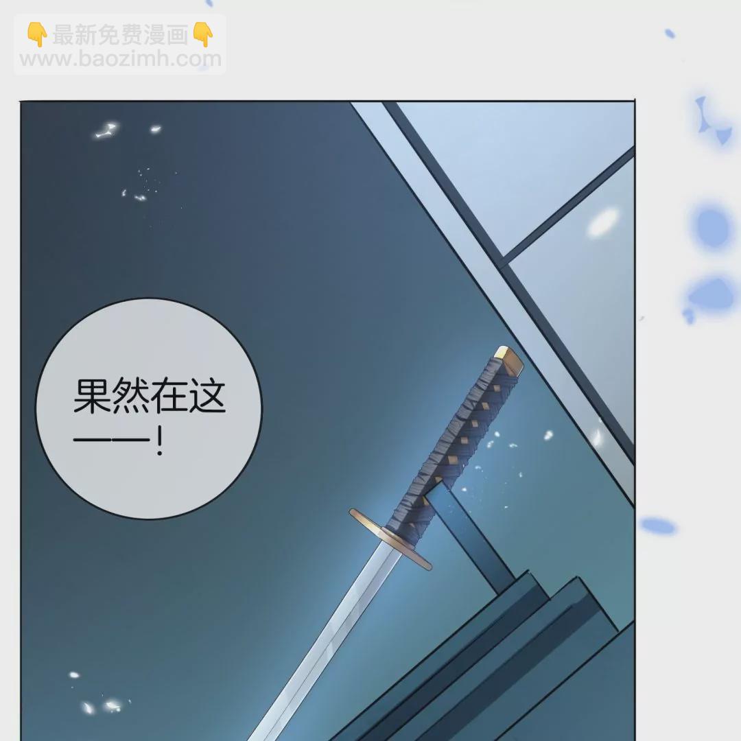 第8话  金发少女！又救了我一次！(1/3)-第8话