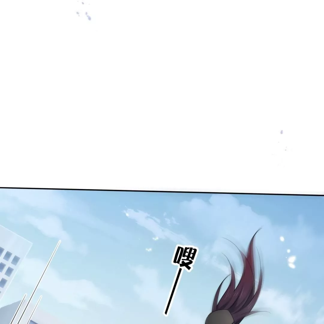 第72话  莫明的退路(1/3)-第72话