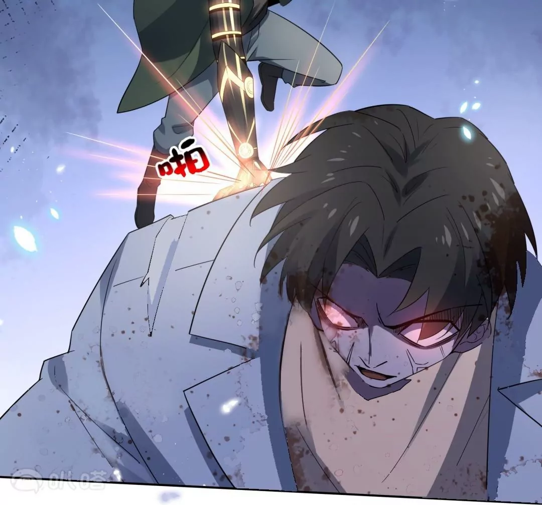 第72话  莫明的退路(1/3)-第72话