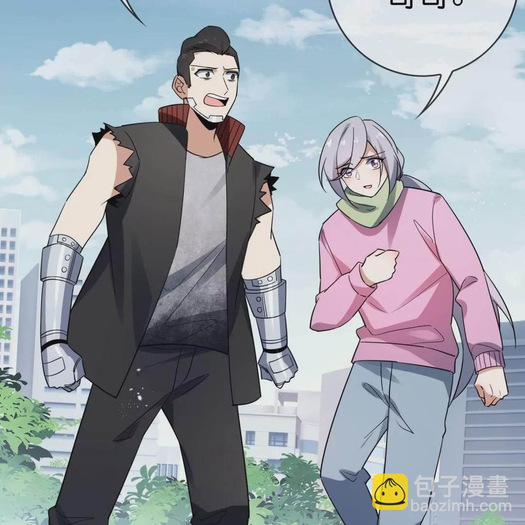 第72话  莫明的退路(1/3)-第72话