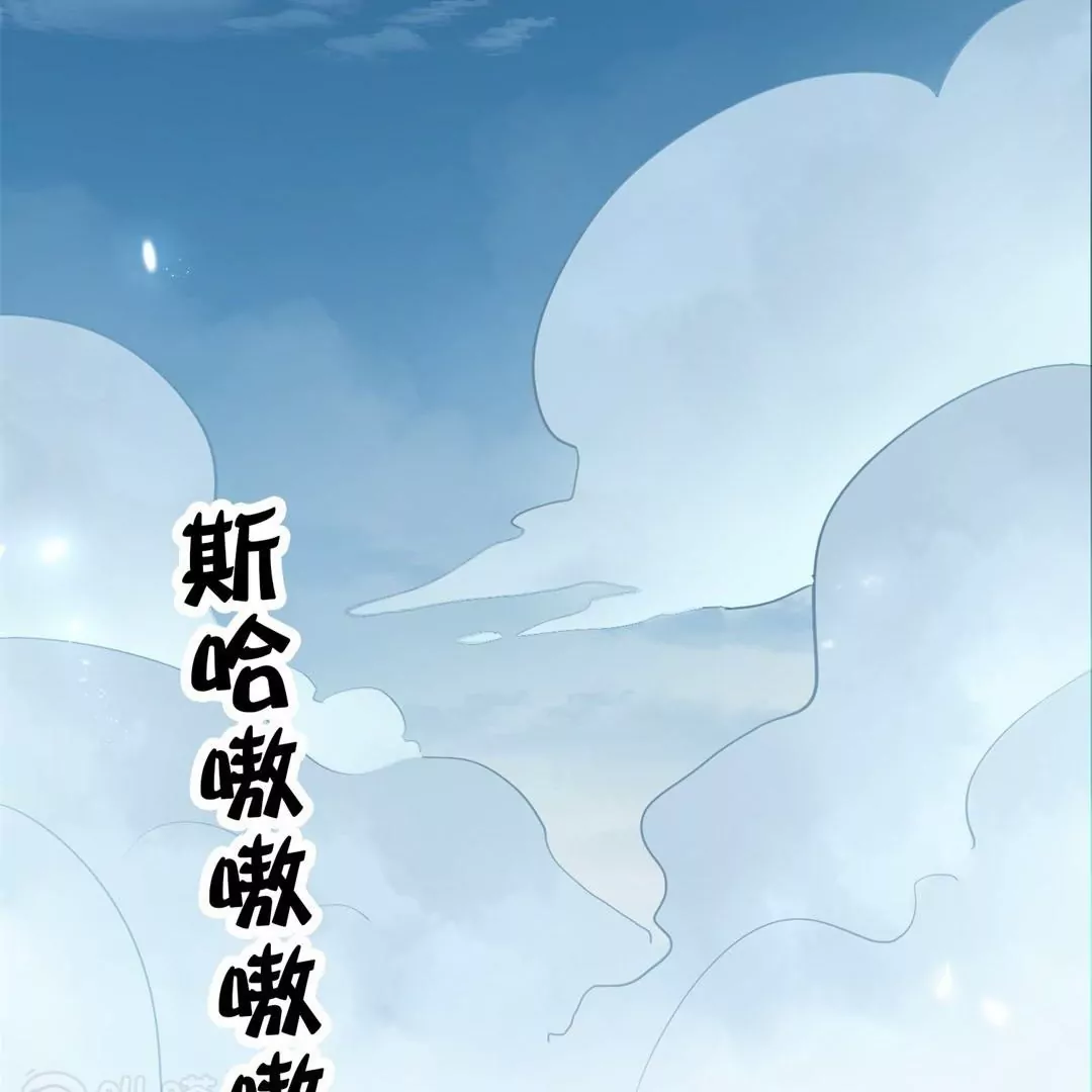 第74话  莫明的决意，守护大家！(1/3)-第74话