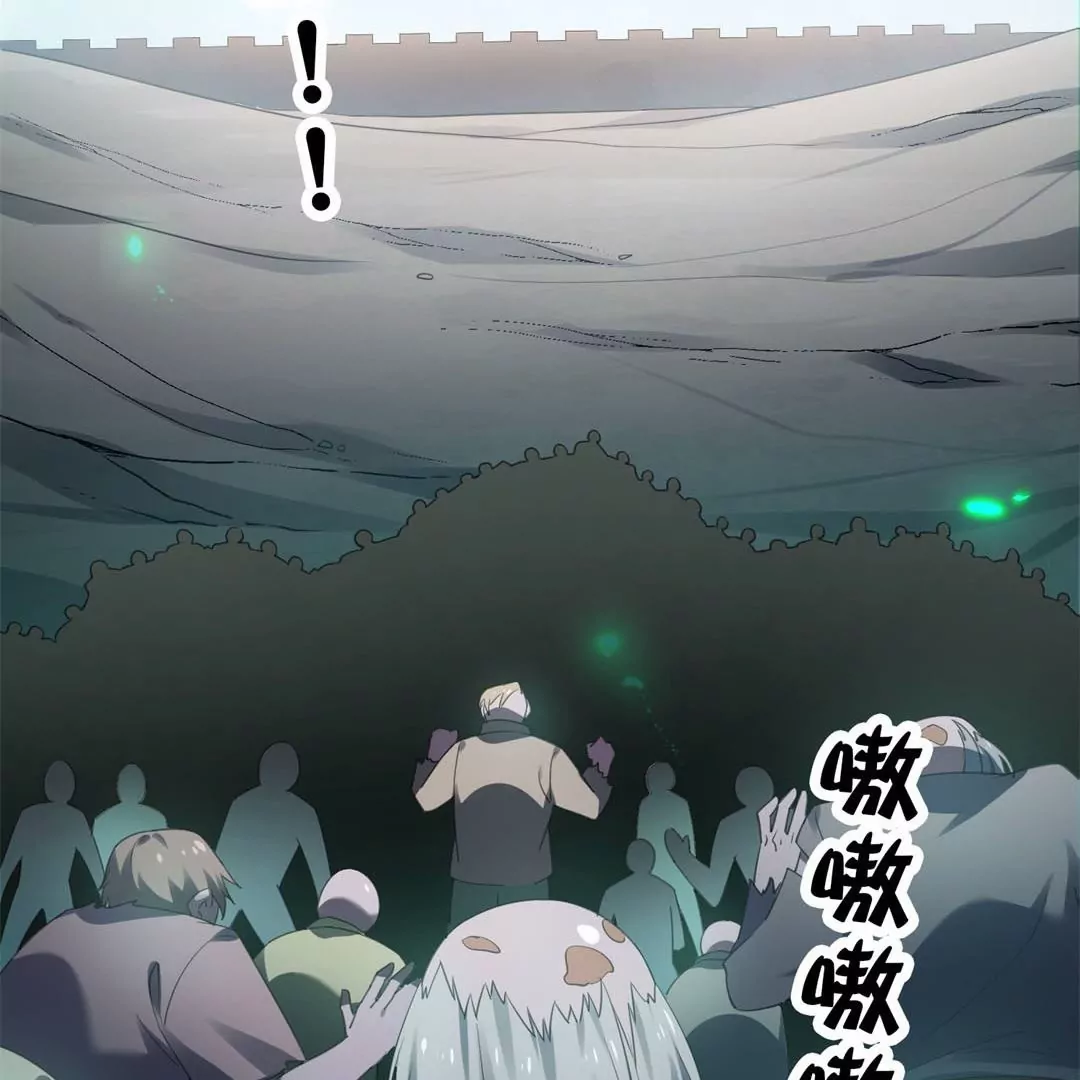 第74话  莫明的决意，守护大家！(1/3)-第74话