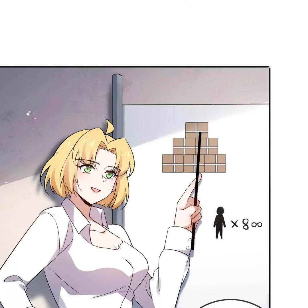 第74话  莫明的决意，守护大家！(1/3)-第74话