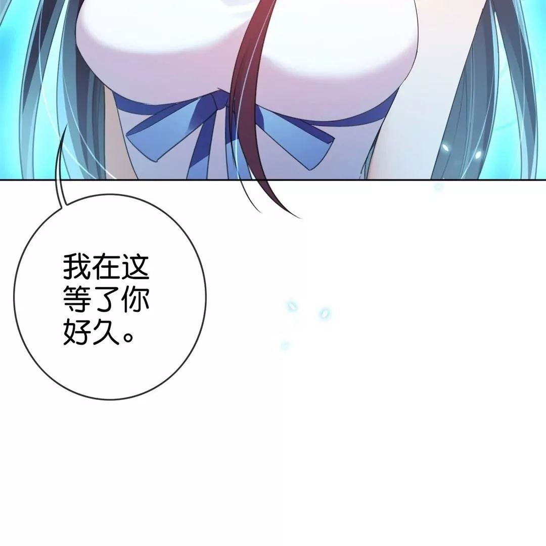 第76话  迎来光明！(1/2)-第76话