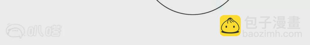 第76话  迎来光明！(1/2)-第76话