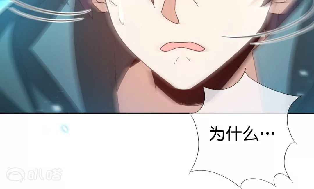 第76话  迎来光明！(1/2)-第76话