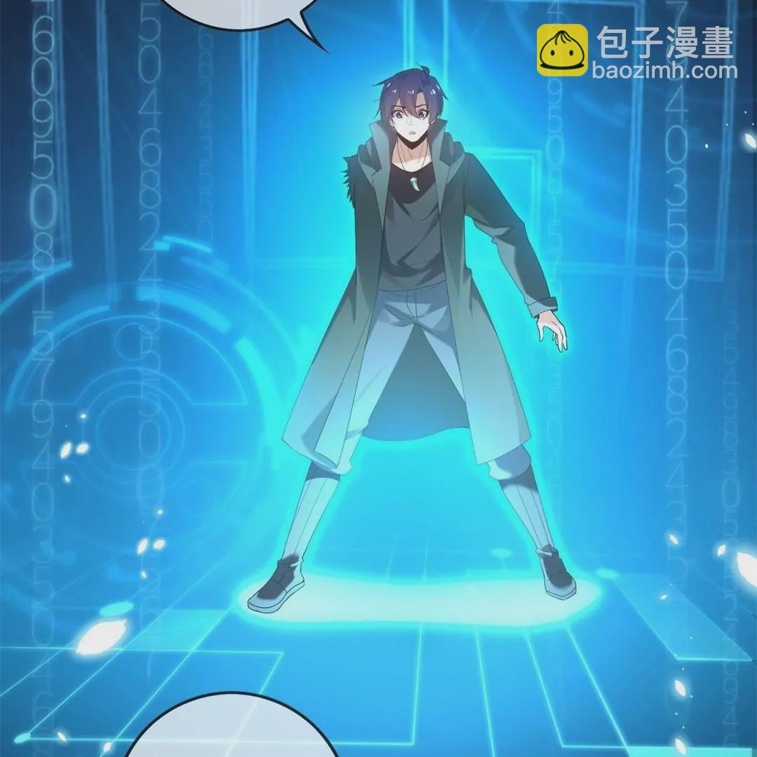 第76话  迎来光明！(1/2)-第76话