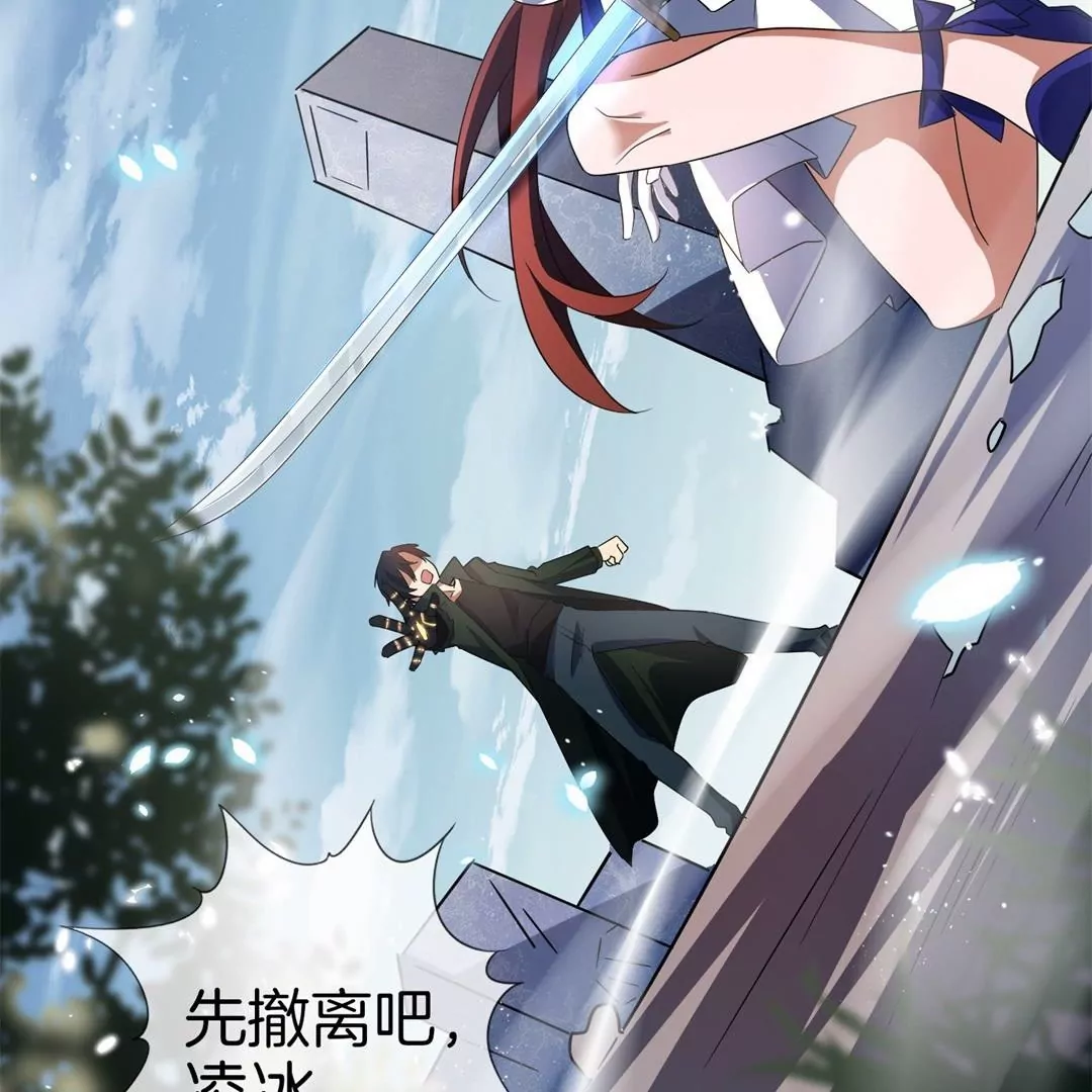 第10话  即将暴走？突然失控的大小姐(1/3)-第10话