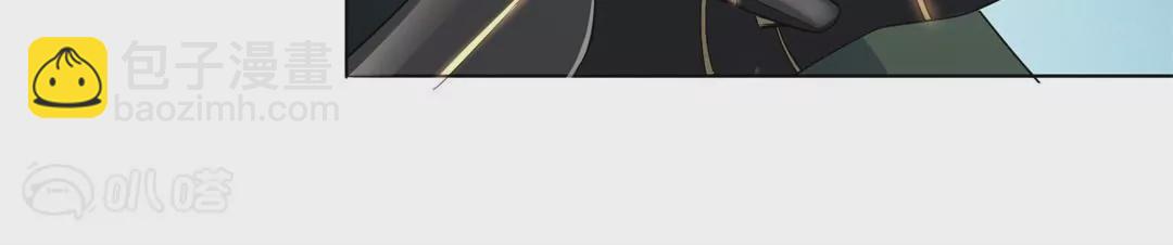 第10话  即将暴走？突然失控的大小姐(1/3)-第10话