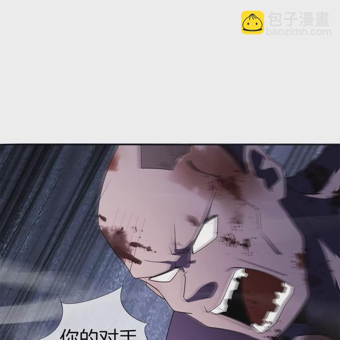 第10话  即将暴走？突然失控的大小姐(1/3)-第10话