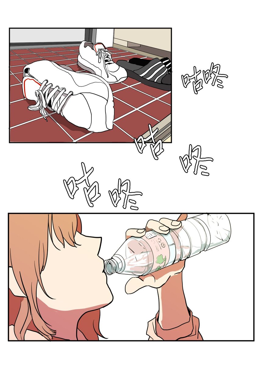 002 不速之客-第2话