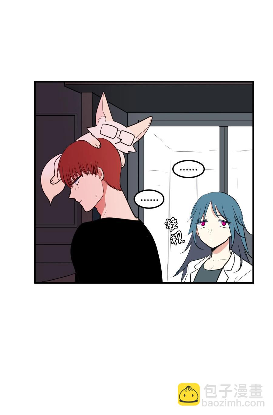 101 弄虚作假(1/2)-第102话