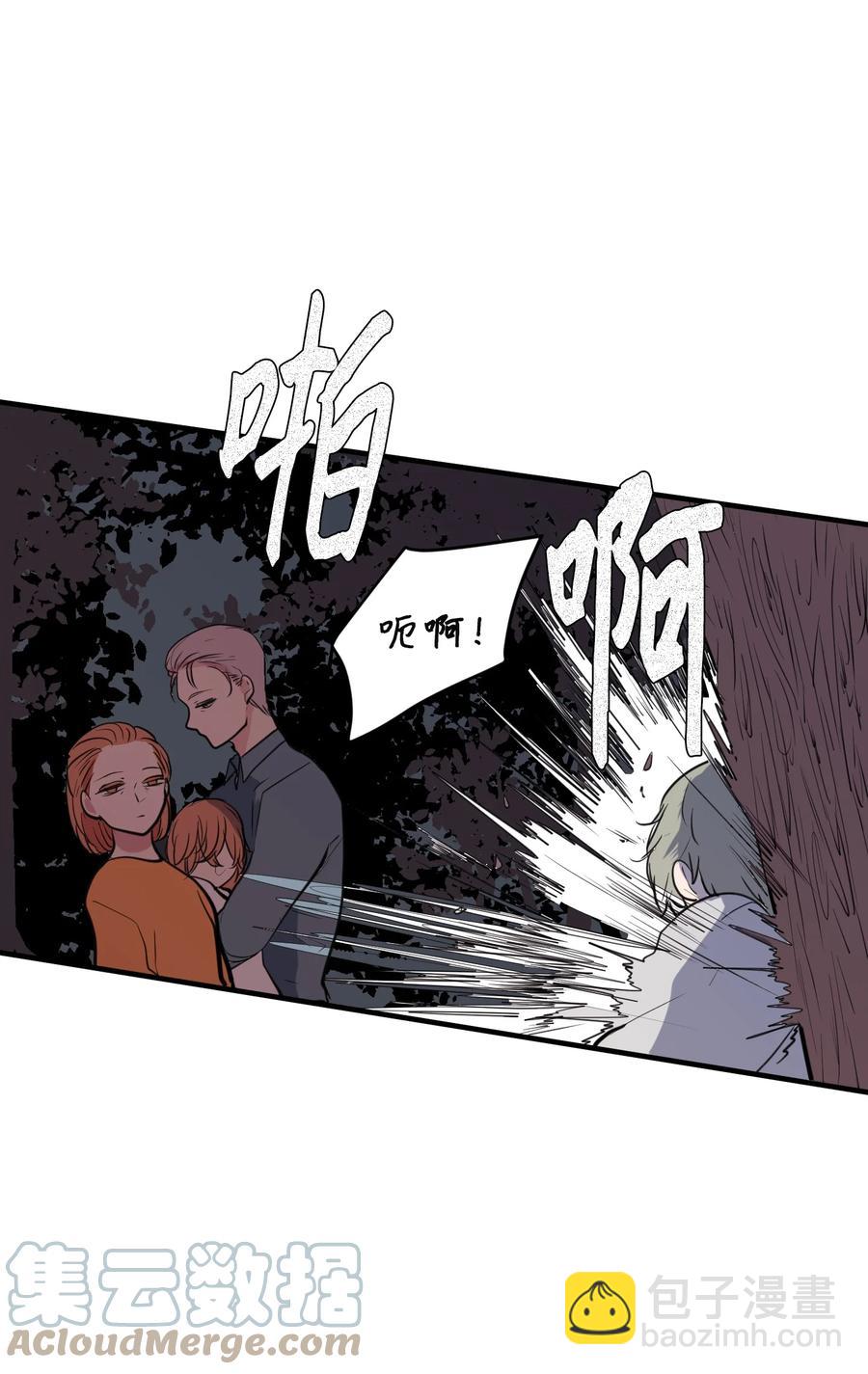 103 路奇菲的记忆(1/2)-第104话