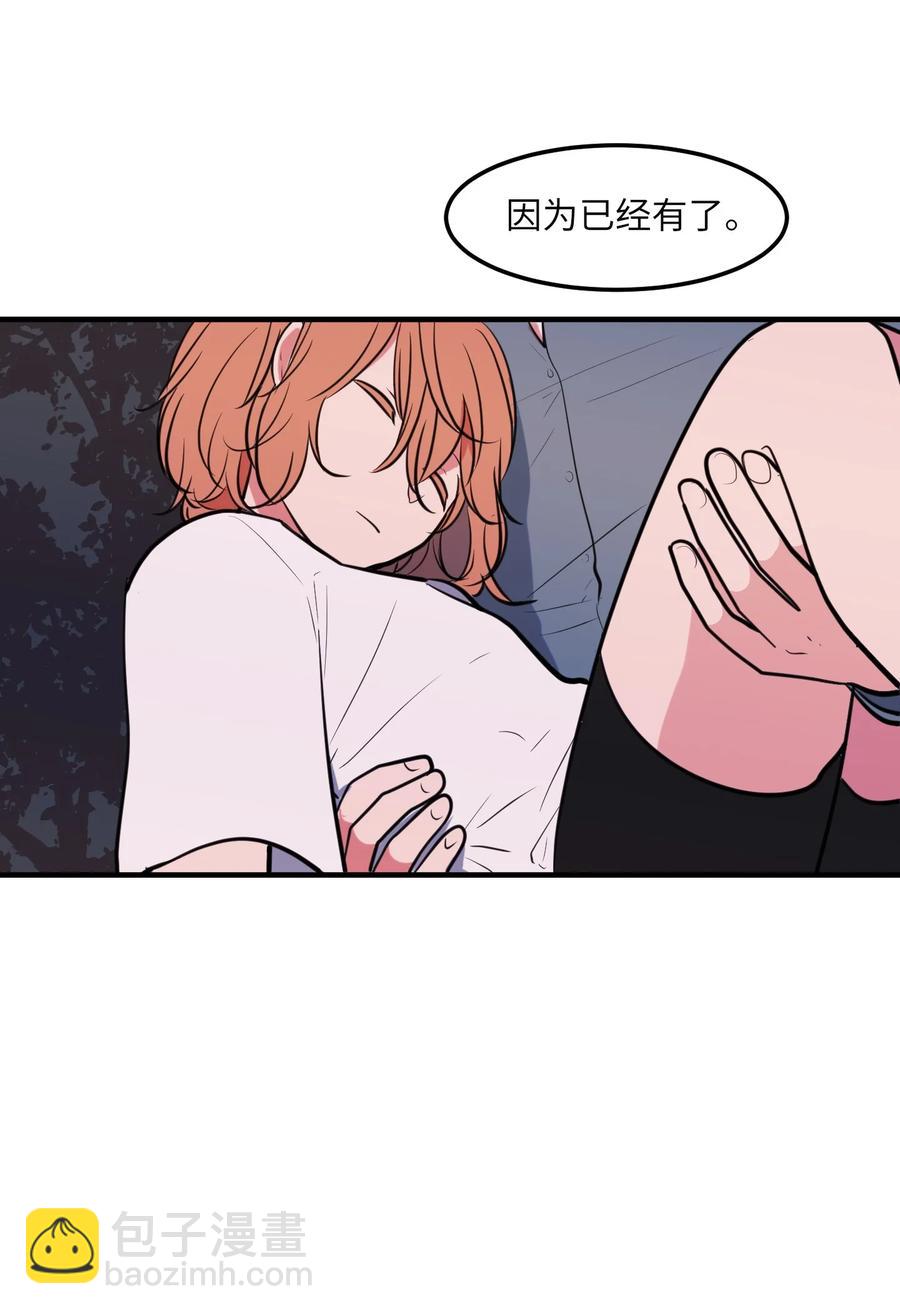 103 路奇菲的记忆(1/2)-第104话