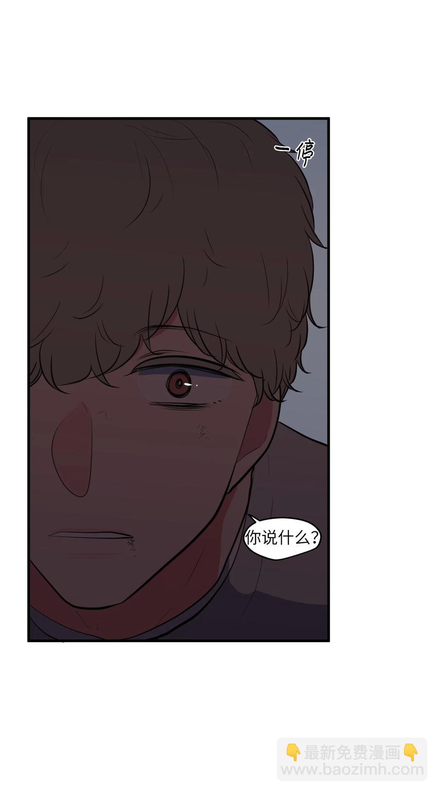 103 路奇菲的记忆(1/2)-第104话