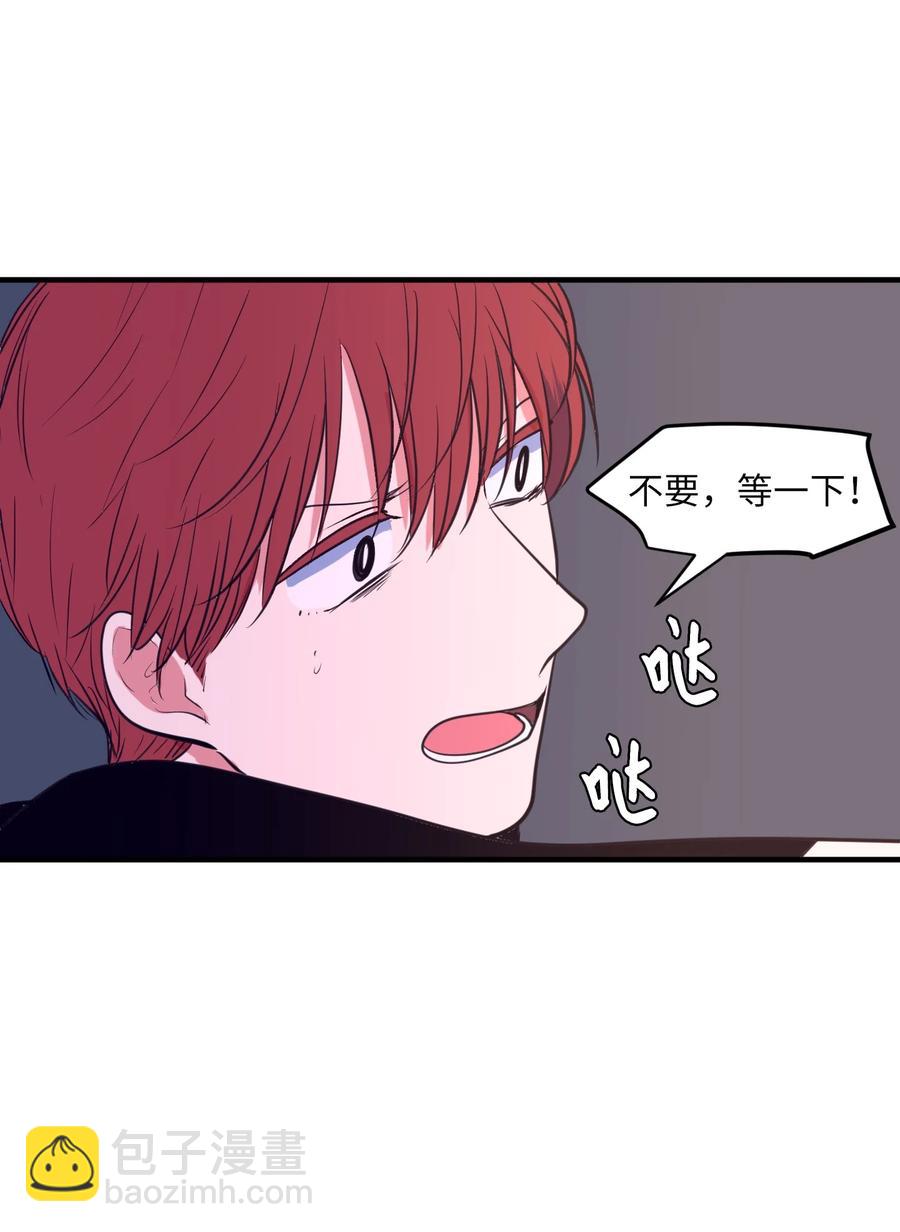 103 路奇菲的记忆(1/2)-第104话