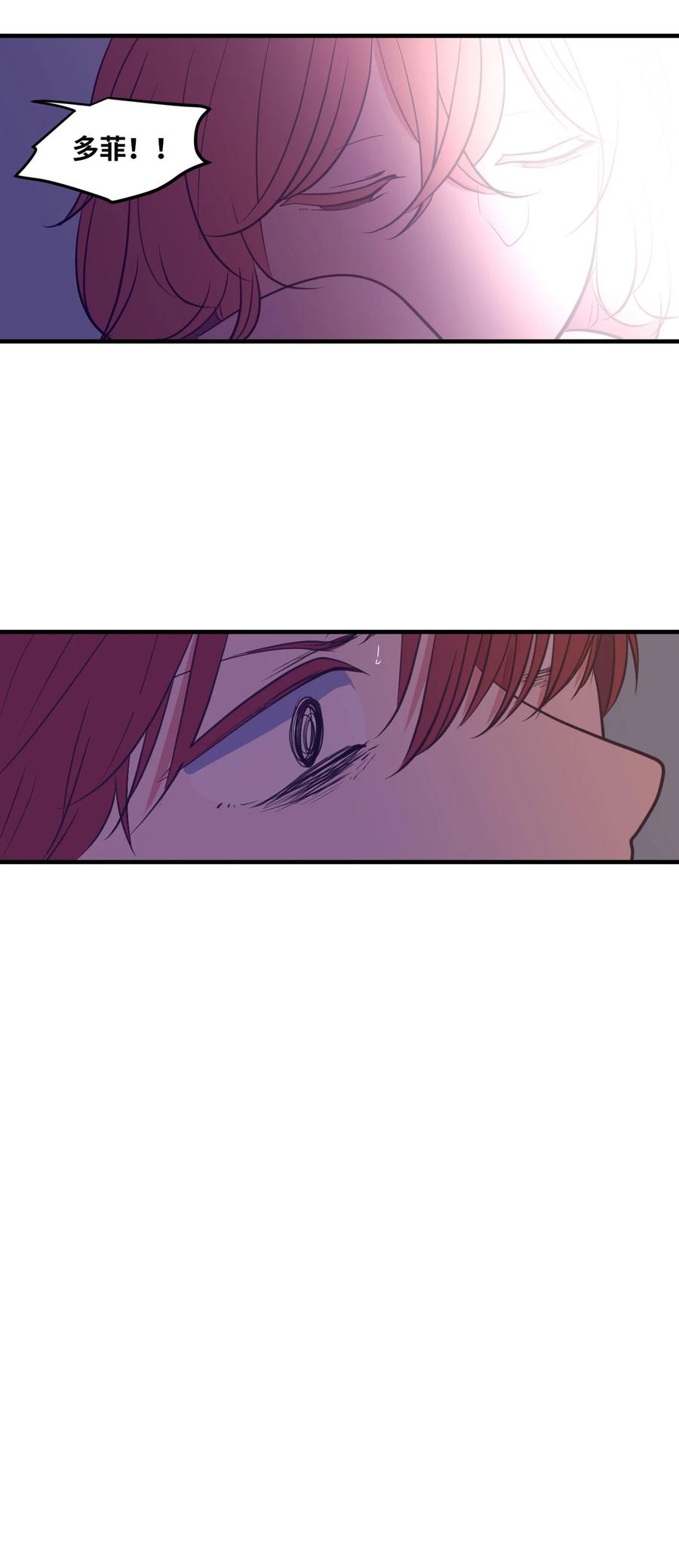 103 路奇菲的记忆(1/2)-第104话