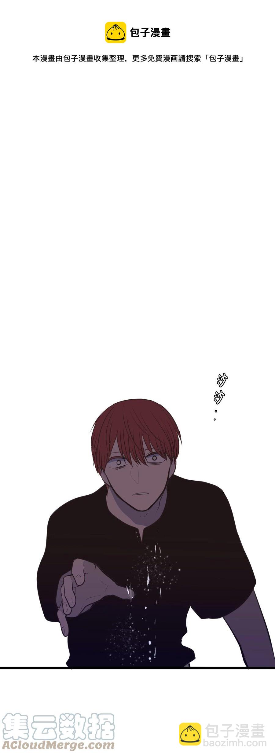 103 路奇菲的记忆(1/2)-第104话