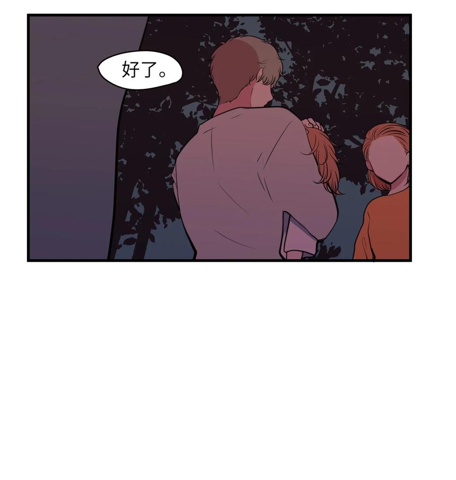 103 路奇菲的记忆(1/2)-第104话